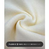 大人上品な配色。襟付きニットアウター | futier land | 詳細画像5