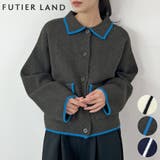 大人上品な配色。襟付きニットアウター | futier land | 詳細画像1