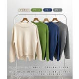 バックスリットオーバーニット | futier land | 詳細画像2 