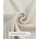 バックスリットオーバーニット | futier land | 詳細画像6 