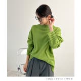 バックスリットオーバーニット | futier land | 詳細画像8 