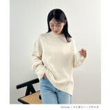 バックスリットオーバーニット | futier land | 詳細画像10 