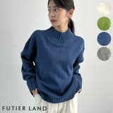 バックスリットオーバーニット | futier land | 詳細画像1 