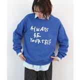 ブルー | 《ABYS》カジュアルに映える。配色ロゴプリント裏毛スウエット | futier land