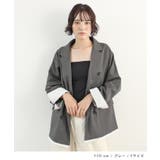 オーバーサイズ×レイヤードで旬を纏う。レイヤードダブルテーラードジャケット | futier land | 詳細画像7 