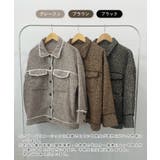 さらっと羽織って今っぽく。ツイードフリンジミドルCPOJK | futier land | 詳細画像2 