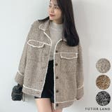 さらっと羽織って今っぽく。ツイードフリンジミドルCPOJK | futier land | 詳細画像1 