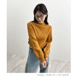 ふっくらふんわり暖かい。ボトルネックバルーン袖ニットプルオーバー | futier land | 詳細画像8 