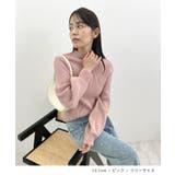 ふっくらふんわり暖かい。ボトルネックバルーン袖ニットプルオーバー | futier land | 詳細画像9 