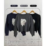 見るたび癒される。ふわふわフェザードッグニットトップス | futier land | 詳細画像2 