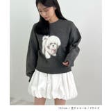 見るたび癒される。ふわふわフェザードッグニットトップス | futier land | 詳細画像6 