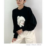 見るたび癒される。ふわふわフェザードッグニットトップス | futier land | 詳細画像7 