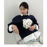 見るたび癒される。ふわふわフェザードッグニットトップス | futier land | 詳細画像8 