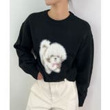 見るたび癒される。ふわふわフェザードッグニットトップス | futier land | 詳細画像10 