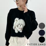見るたび癒される。ふわふわフェザードッグニットトップス | futier land | 詳細画像1 