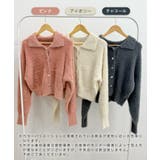 甘すぎない可愛さを纏う。ふわもこビジューボタンカーディガン | futier land | 詳細画像2 