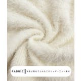 甘すぎない可愛さを纏う。ふわもこビジューボタンカーディガン | futier land | 詳細画像5 