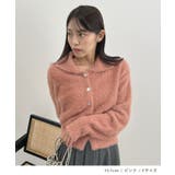 甘すぎない可愛さを纏う。ふわもこビジューボタンカーディガン | futier land | 詳細画像6 