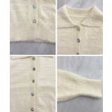 甘すぎない可愛さを纏う。ふわもこビジューボタンカーディガン | futier land | 詳細画像9 