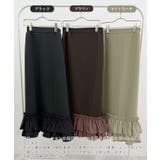 動きに華やぎを添える。ティアードフリルヘムスカート | futier land | 詳細画像2 