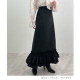 動きに華やぎを添える。ティアードフリルヘムスカート | futier land | 詳細画像7 