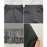 動きに華やぎを添える。ティアードフリルヘムスカート | futier land | 詳細画像9 