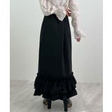 動きに華やぎを添える。ティアードフリルヘムスカート | futier land | 詳細画像11 