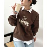 ブラウン | コンパクトで今っぽい。短丈ロゴスウェット | futier land