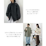 気分で変える2WAYスタイル。リバーシブルモンスターパーカー | futier land | 詳細画像4 