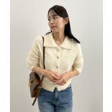 甘すぎない可愛さを纏う。ふわもこビジューボタンカーディガン | futier land | 詳細画像10 