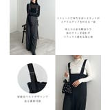 モードなムード香る。ベルトショルダーサロペット | futier land | 詳細画像4 
