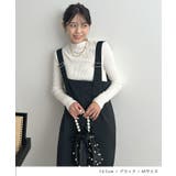 モードなムード香る。ベルトショルダーサロペット | futier land | 詳細画像7 