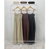 ふんわり起毛で包み込む。ピーチ起毛タックサロペット | futier land | 詳細画像2