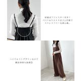 ふんわり起毛で包み込む。ピーチ起毛タックサロペット | futier land | 詳細画像5