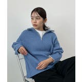 ブルー | ジップで魅せるこなれニット。ハーフジップニットプルオーバー | futier land