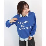 《ABYS》カジュアルに映える。配色ロゴプリント裏毛スウエット | futier land | 詳細画像25 