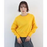 《ABYS》ロゴ刺繍ショート丈トレーナー | futier land | 詳細画像28 