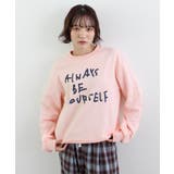 《ABYS》カジュアルに映える。配色ロゴプリント裏毛スウエット | futier land | 詳細画像18 