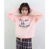 《ABYS》カジュアルに映える。配色ロゴプリント裏毛スウエット | futier land | 詳細画像16 