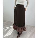 動きに華やぎを添える。ティアードフリルヘムスカート | futier land | 詳細画像18 