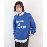 《ABYS》カジュアルに映える。配色ロゴプリント裏毛スウエット | futier land | 詳細画像22 