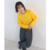 《ABYS》ロゴ刺繍ショート丈トレーナー | futier land | 詳細画像32 