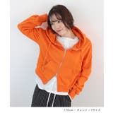 《ABYS》クロップド丈が相性抜群◎ダブルジップショート丈パーカー  | futier land | 詳細画像8 