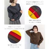 《ABYS》ロゴ刺繍ショート丈トレーナー | futier land | 詳細画像4 