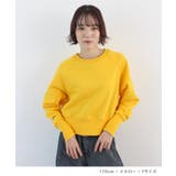 《ABYS》ロゴ刺繍ショート丈トレーナー | futier land | 詳細画像9 