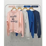 《ABYS》カジュアルに映える。配色ロゴプリント裏毛スウエット | futier land | 詳細画像2 