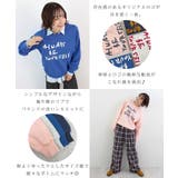 《ABYS》カジュアルに映える。配色ロゴプリント裏毛スウエット | futier land | 詳細画像4 