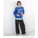 《ABYS》カジュアルに映える。配色ロゴプリント裏毛スウエット | futier land | 詳細画像6 