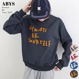 《ABYS》カジュアルに映える。配色ロゴプリント裏毛スウエット | futier land | 詳細画像1 