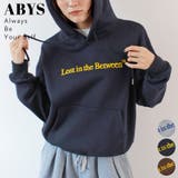 《ABYS》裏起毛であったか。ロゴ刺繡パーカー/フーディ | futier land | 詳細画像1